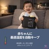 Shorten Night Breastfeeding, Bottle Warmer, USB 2 Simultaneously, 104°F (40°C)