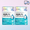 DRS Supercritical rTG Omega 3 Solution 120 capsules 4 months
