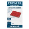 Mont-bell Tatami Pad Mini Red (RD) Folding 8-Fold Compact Mat