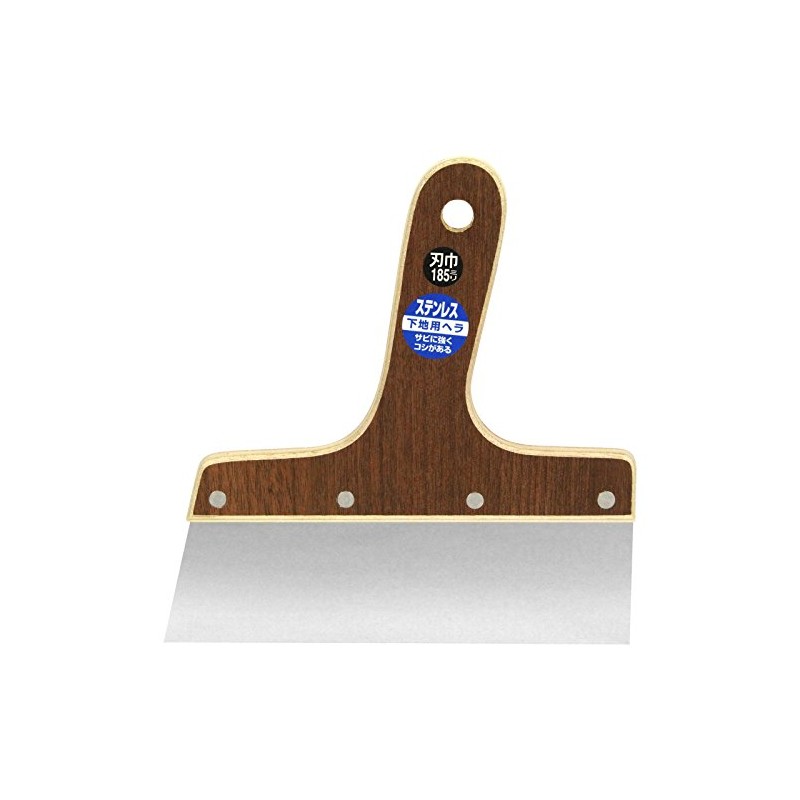 SK11 Putty Spatula Stainless Steel, 0.02 inch (0.4 mm) Thick,