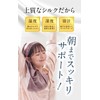 [Panus] 100% Silk!! Silky Smooth Divine, No Slipping Off Until