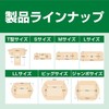 Nichivan Home Wound Pad Care Liv Healing Power Small CN14S