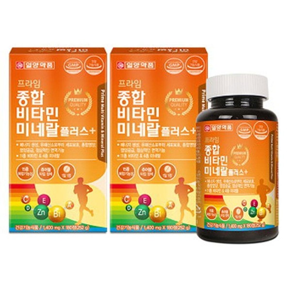 [On Sale] 2 boxes of 360-day supply of complex functional