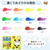 Sakura Water Washable Pastel Crayons