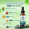 Catfit Organic Soursop Graviola Extract Drops – for Detox &