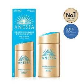 Anetsa 아넷사 퍼펙트 UV 선스크린 스킨케어 밀크 NA 60ml +  데이세럼 6ml  증정 aneiṣa Perfect UV Sunscreen Milk NA 60ml + Day Serum 6ml Gift Included