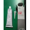 GE Silicone Dielectric Compound 150g (5.3 oz)