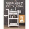 Wagon 왜건 뷰티카트 피부샵 이동식 트레이 왁싱 다용도 [화이트 3단