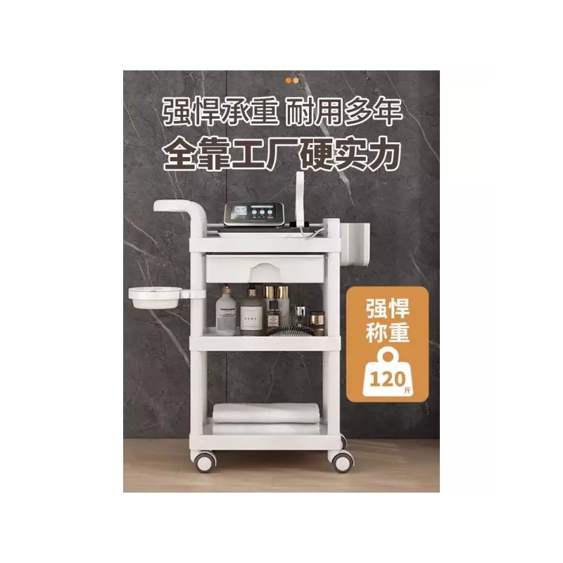 Wagon 왜건 뷰티카트 피부샵 이동식 트레이 왁싱 다용도 [화이트 3단