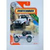 Matchbox - Jeeps 4 x 4 - White - MBX