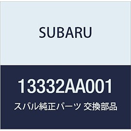 SUBARU Genuine Parts Rotka Sub Assembly Valve Intake, model: 13332AA001
