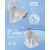 Black BADGER Face Cover, Set of 2, UV Reducing Mask,