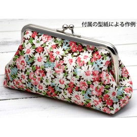 starPG 5.5 Inch Square Hole Tip Insert Silver Pattern Handmade Parts (Set of 5)