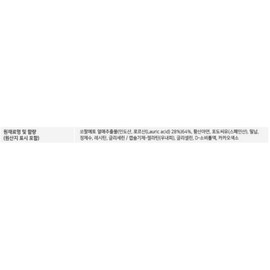 Return Up Jeopso Saw Palmetto Zinc 60 tablets / 리턴업 전립소 쏘팔메토 아연 60정