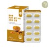 upright Correct Curcumin Gold 500 Water Soluble Turmeric 60 Tablets 1 Box / 올바른 커큐민 골드 500 수용성 강황 60정 1박스