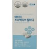 Atomy Triactive Calcium Supplement, 1 unit, 180 tablets / 애터미 트리액티브 칼슘 영양제, 1개, 180정