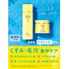 Ritz Moist Perfect Rich Gel C Unscented 3.2 oz (90