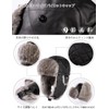TOP-EX Men's Large Size Pilot Cap, Waterproof Flight Cap, Ski