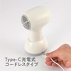 EDIMOTTO by EDISONMama Cordless Baby Dryer, Low Temperature Design, Silent