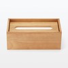 Mujin Ryohin Wooden Tissue Box Internal Dimensions: Width 24.5 ×