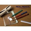 nakano Pencil Chopsticks Box, 50-Pack, Real Pencil 22 cm Red Blue