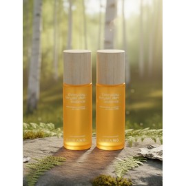 Guyrang Everyday For Your Skin Essence 50ml (2 units) Anti-aging, elasticity, soothing birch / 가이랑 에브리데이 포 유어 스킨 에센스 50ml (2개) 안티에이징 탄력 진정 자작나무