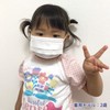Taketora Surgical Mask TC, White, for Children, 50 pieces
