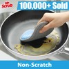 Sponges Kitchen Dish Sponge for Washing Dishes Cleaning Kitchen, All-Purpose,