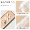 [YANGMUDAN] 使い捨て イヤーキャップ 耳カバー キャップ 耳保護 防水 耳キャップ フリーサイズ 毛染め