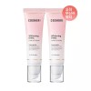 COSNORI 화이트닝 드레스 미백 톤업 크림 2개 2050602 COSNORI Whitening Dress Whitening Tone-Up Cream 2pcs 2050602