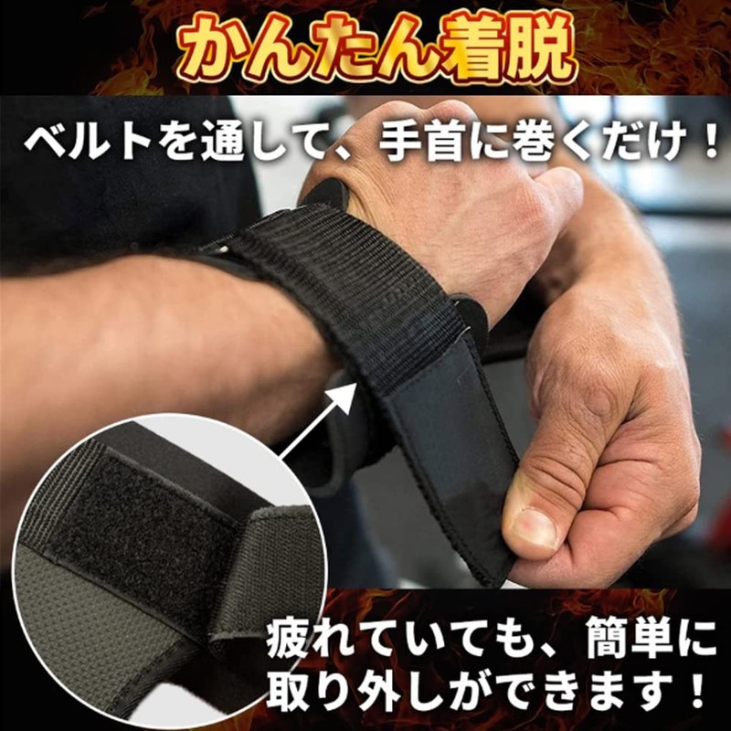 Power Grip, Left & Right Set, PRO Weights, Training Grips,