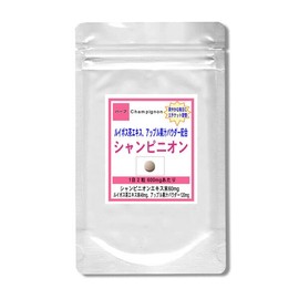 etikettosapurimento syanpinion Extract , , ,