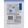 Yasuda Foods Yasuda Foods Salt Kobu Tea (Hatsune) 1.4 oz