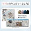 Pro Joyful Sauna Hat, Imabari Towel, Sauna Cap, Men's, Large,