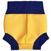 Splash About Happy Nappy, Yellow & Navy, 2-3 Years
