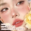 ROWNYEON Teardrop Bag Glitter Tear Bag Liner Eyeshadow Concealer Pencil