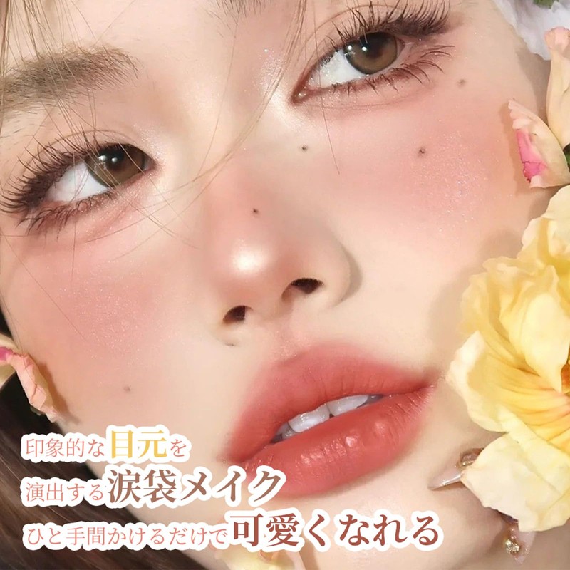 ROWNYEON Teardrop Bag Glitter Tear Bag Liner Eyeshadow Concealer Pencil