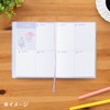 Sanrio 623601 B6 Diary (Block Type) 2026 Little Twin Stars