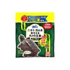 히카리 카메프로스 거북이 파충류 양서류 먹이 사료 대입자 550g 냄새 오염 억제 Hikari Camero Pro Tortoise Reptile Amphibian Food 550g Odor Containment