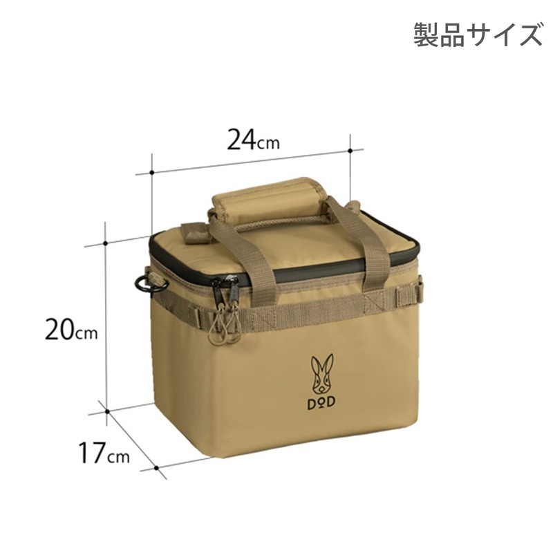 DOD CL1-918-TN Soft Kurara (4) 4L 6 Can Sizes, Extra