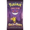 2X 2022 Pokémon Trick or Trade Sealed BOOster Pack –