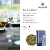 SONNENTOR SO2613 Herbal Tea Organic Tea Bags, Caffeinated Blend, Hildegart
