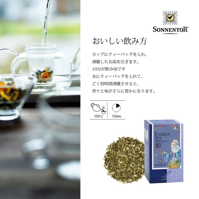 SONNENTOR SO2613 Herbal Tea Organic Tea Bags, Caffeinated Blend, Hildegart