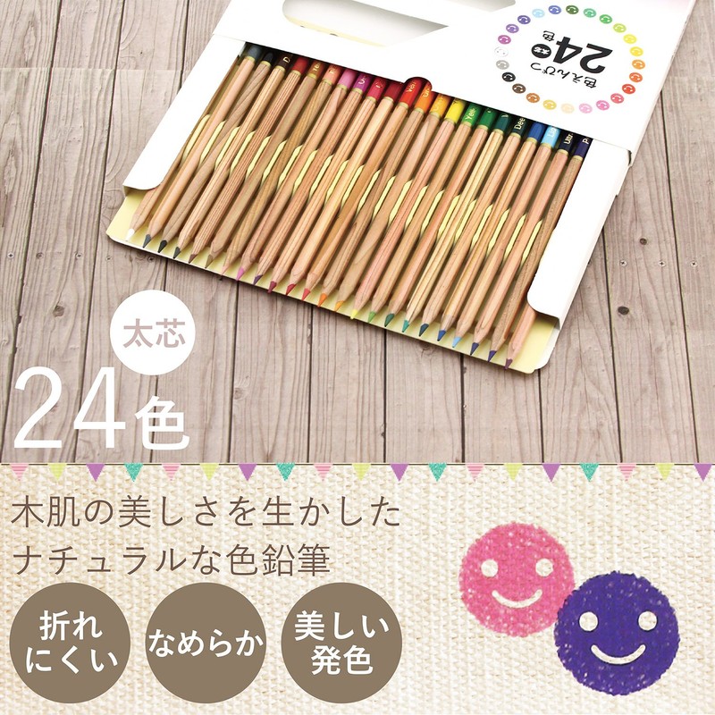 Shachihata ZCP-24C Colored Pencils, Thick Core, 24 Colors