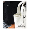 Liz Days Tote Bag, Mini Bag, Dividers, Convenient, Multiple Storage,