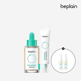 Biplane 시카테롤 앰플 30ml + 시카테롤 스팟 트리트먼트 15ml + 앰플 5ml 2개 Cicatetrol Ampoule 30ml + Cicatetrol Spot Treatment 15ml + 2 Ampoules 5ml