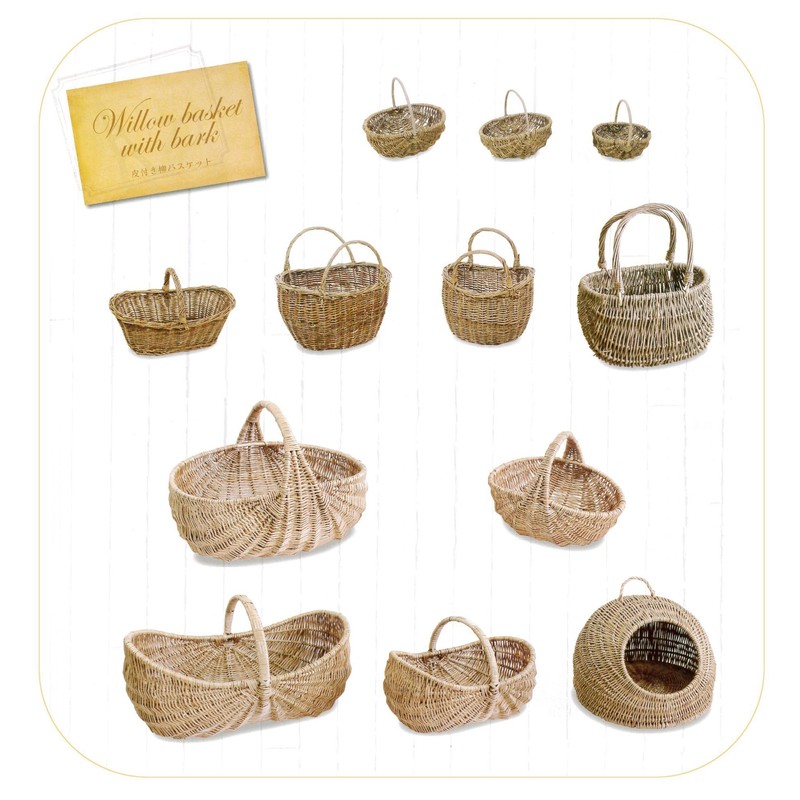 Muradaya Sangyo Willow Arrangement Basket with Leather Medium Width 10.6