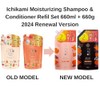 Ichi-kami Moisturizing Hair Wash & Conditioner Refil Set 660ml And