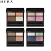 HERA Quad Eye Color Shadow 9g, Color:03 Nudy Taupe