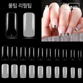 Full Tip Nail Artificial Nail Refill Tips Natural/Clear 50-Pack / 풀팁 네일 인조손톱 리필팁 네츄럴/클리어 50개입